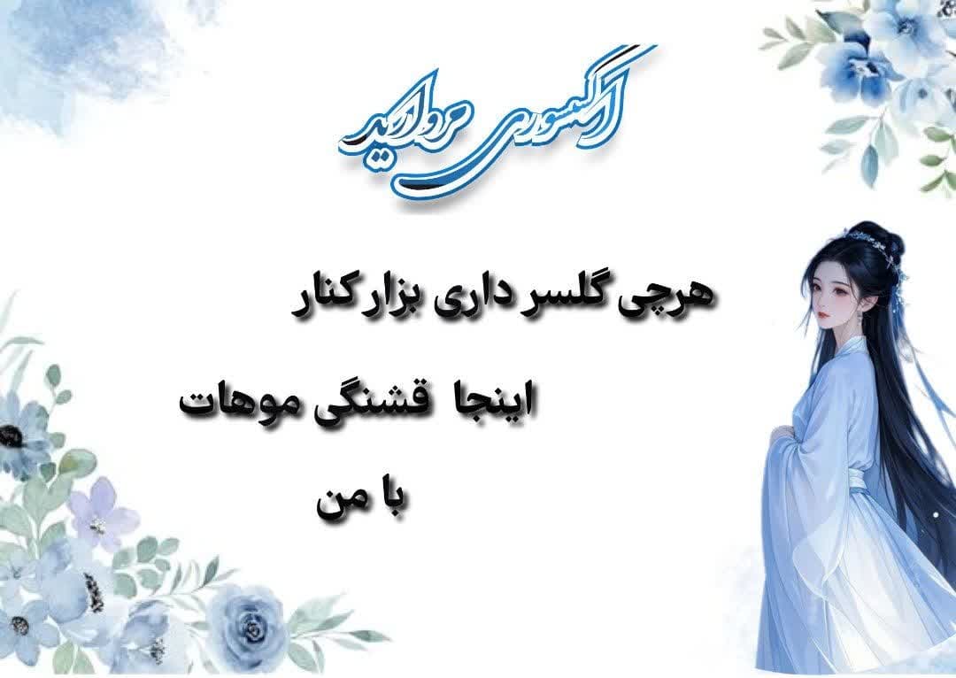 slide-image-undefined